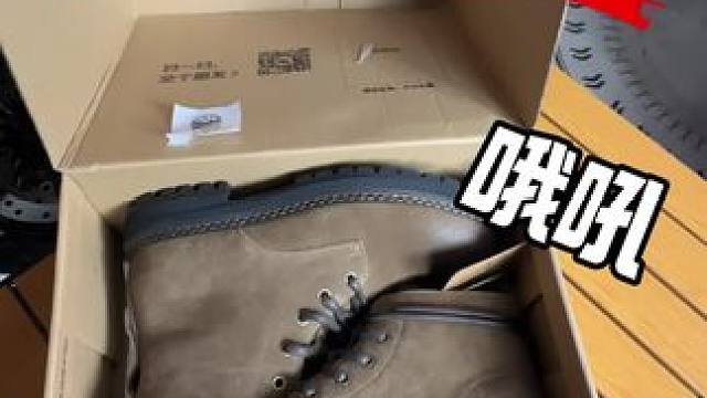 不到200的马登工装靴，太香了 #机车 #复古机车#马登工装