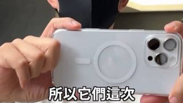 果粉自适应iPhone16相机控制控制 这样真的比较快？#科技启示录 #数码