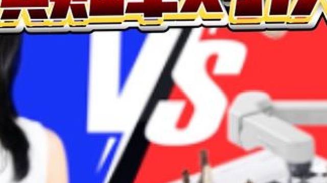 巅峰对决就在今晚！七点一起锁定直播间！ #国际象棋 #国际象棋入门教学 #游戏日常分享 #比赛 #下