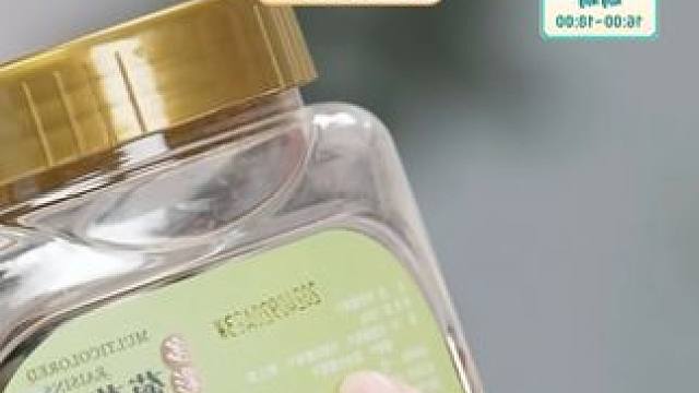 【新边界】多彩葡萄干500g*1罐*2罐#葡萄干 #多彩葡萄干 #新边界葡萄干 #零食推荐