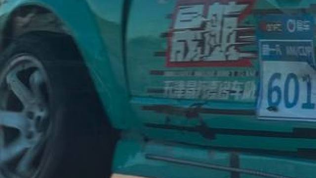 北京金港AM组赛道 #a31 #金港 #cdgp #飘移 #飘移培训