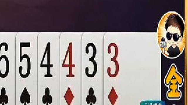 超强控牌，手握两炸全场后控，让对手一直出到剩1张牌 #斗地主 #jj斗地主最牛操作