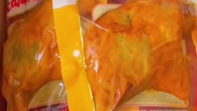 乡巴佬大鸭腿#好吃不贵经济实惠 #开袋即食 #鸭货美食 #卤味熟食 #零食推荐