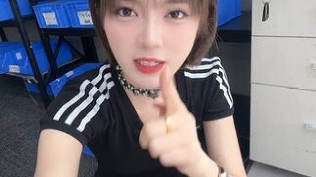 我真的服了，粉丝们刷到全部给我举报#是时候安排一下了