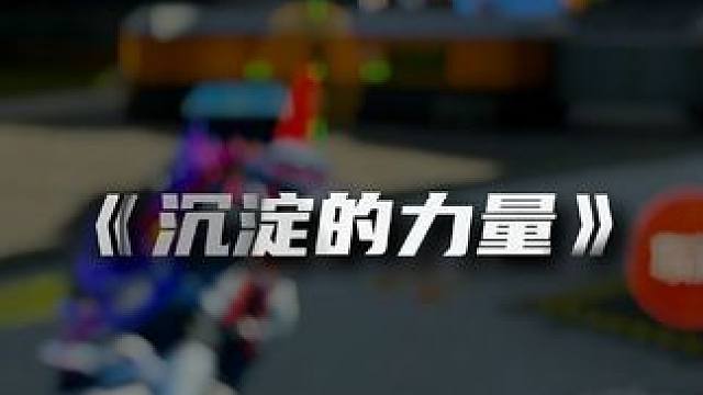 巅峰产生虚伪的拥护，黄昏见证真正的信徒#高能英雄 #金蝉子人柱力