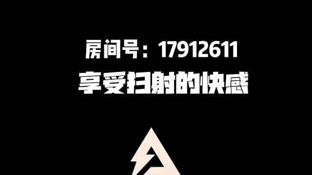 三角洲行动大坝乌鲁鲁击杀集锦