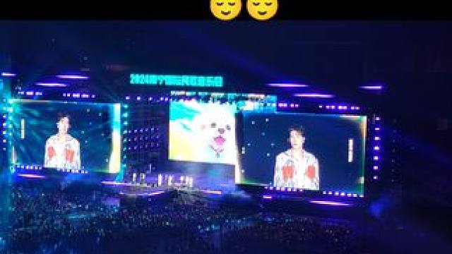 感觉今晚音乐会基本都是为了十个勤天来的，基本都是年轻漂亮妹妹，年轻真好，不负时光