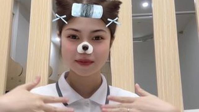 #我已到岗在线上班