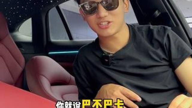 40多万预算还要什么五系！帕拉梅拉不香吗？#保时捷帕拉梅拉 #成都保时捷改装 #帕拉梅拉