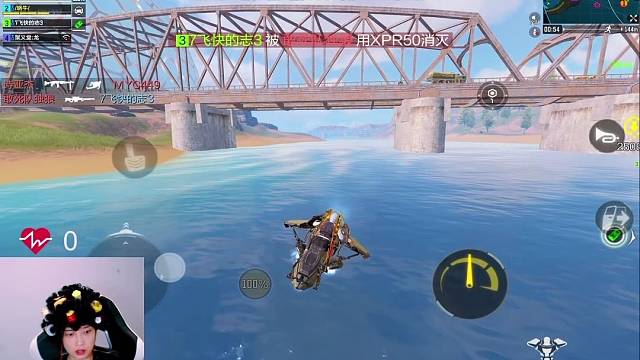 当个老六美滋滋