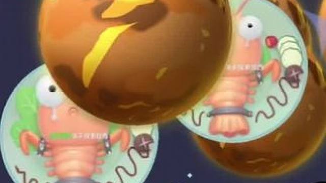 我是辅助#球球大作战