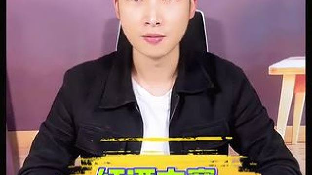 测评红酒木塞儿 掉瓶子里怎么取出？ #生活小妙招 #实用小技巧 #红酒小知识