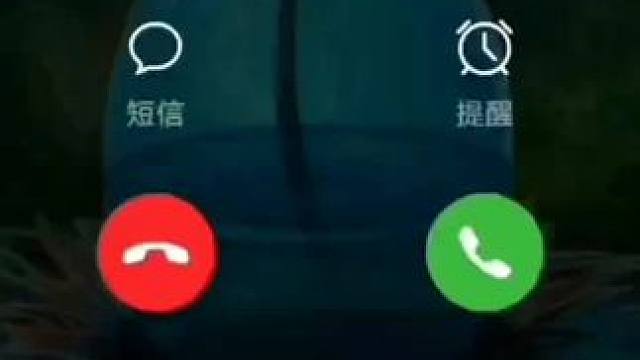 手机使用小技巧分享~