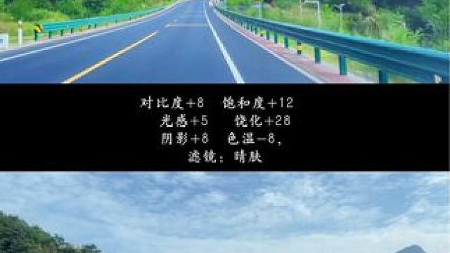 拍视频不会调色，今天教大家基础调色的原理，大家记得点赞收藏#手机摄影 #视频调色 #调色教程 #怎么