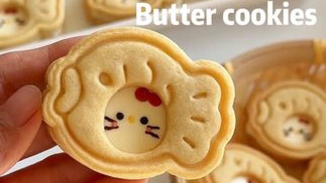 Kitty黄油奶油夹心曲奇 #谁懂这一口的好吃程度