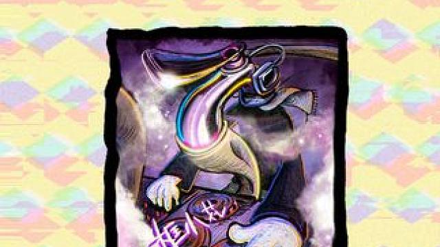 水龙头:如果我是DJ你会爱我吗？ 