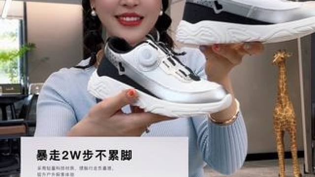 秋冬款的儿童徒步运动鞋，我儿子穿的第三双啦，妈妈们都很爱的小蓝羊家的，还耐脏防滑的#品牌童鞋 #小蓝