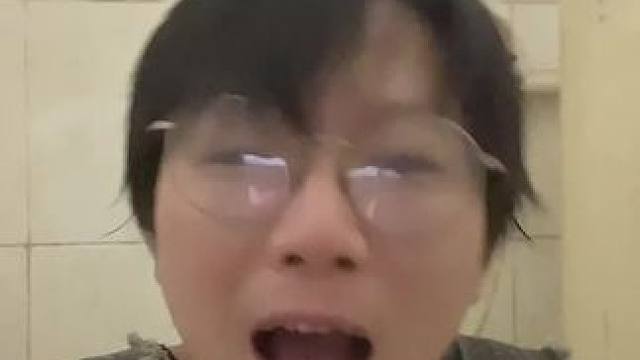 越扒越下三滥#邢道荣#背锅#梨小娜哭诉公司让她背锅