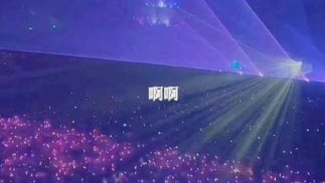 #演出现场 #好听的声音 《手心的温柔》刀郎成都演唱会万人合唱泪流满面！