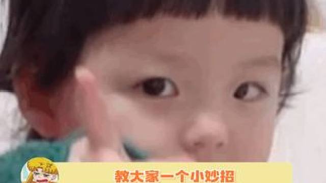 快速打结的方法，一学就会~ #快速打结技巧 #生活小妙招 #实用小技巧