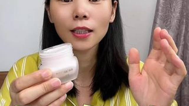 正而八经的国货春娟黄芪霜，黄芪原液直接30%#黄芪霜 #护肤#自用好物分享