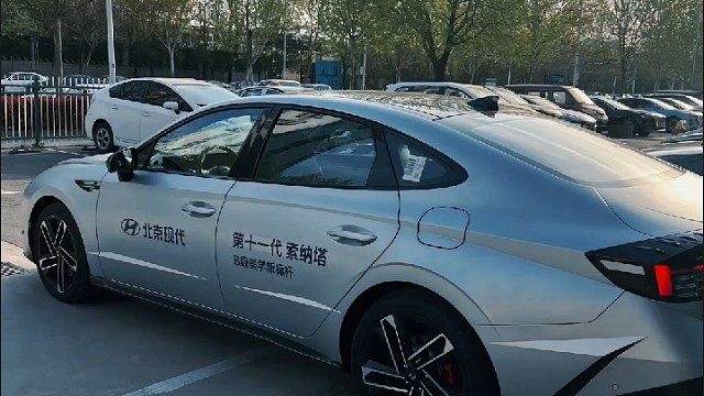 汽车