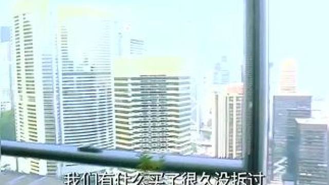 下载《西瓜视频》，免费观看精彩后续/精彩海量免费短剧免费看......下载《西瓜视频》，免费观看精