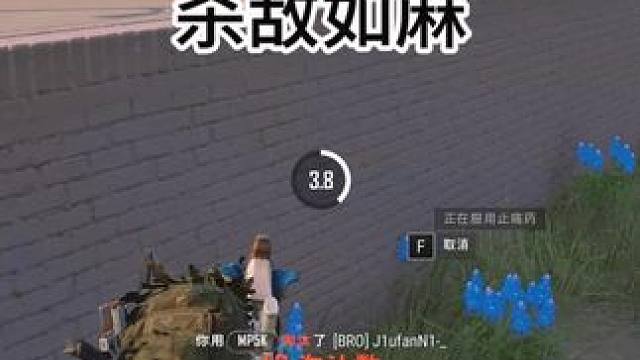 下次我还敢补！ 