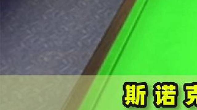 斯诺克史上首套女子147，被泰国19岁小女孩打出，真是天赋满满！#台球 #台球是一种生活 #一杆清台