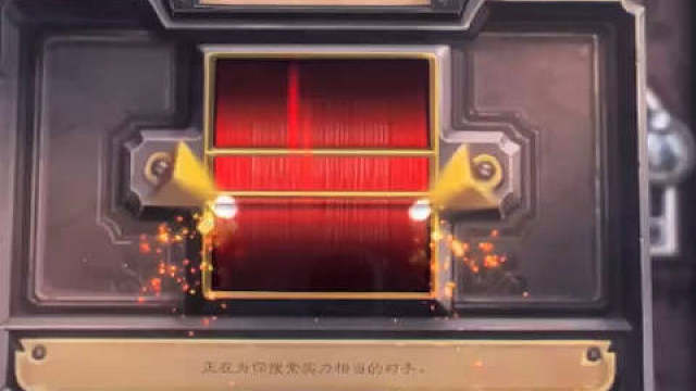 外面的人进不去，里面的人排不到，真把自己当大爷了？我们玩你游戏是给你面子，现在外面有多少游戏等着让玩