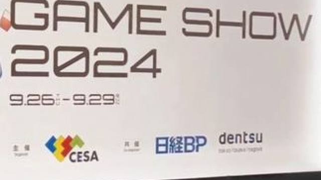 TGS的第一天！看看我们发现了什么！ 这下遥遥领先啦~ #鸣潮  #P5X #女神异闻录夜幕魅影 #