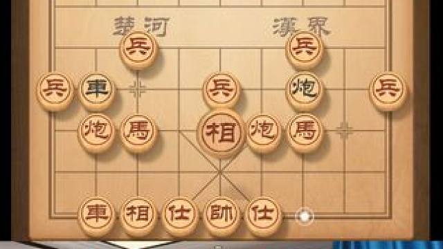 对手开局稳健布局，风繁强大棋力，全面碾压对手 #天天象棋 #中国象棋 #象棋高手 #象棋残局