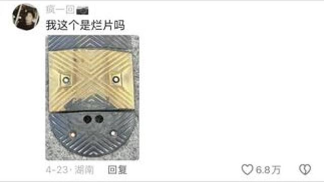 评论区摄影作品毒辣点评！#摄影作品点评 #摄影 #评论区摄影大赛 #摄影技巧 #学摄影