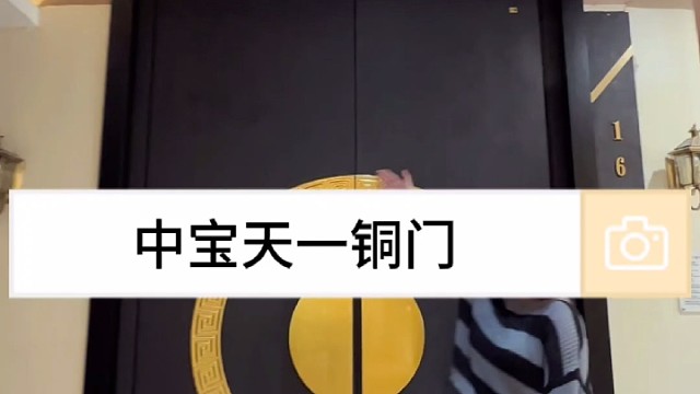 铜门不仅是一道门，更是一种艺术的表达。