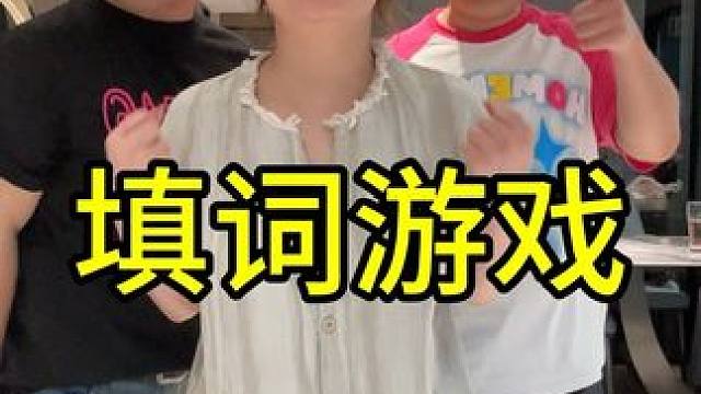 语文老师对不起#大将和3哥