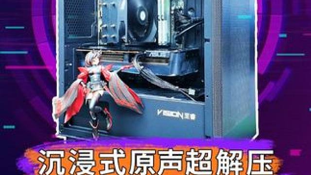 第一视角原声装机全过程分享 装机师傅的丝滑操作#diy电脑 #组装电脑 #电脑配置 #显卡 #675