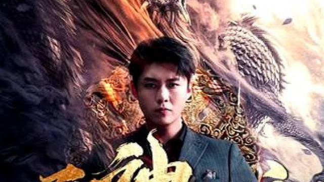 第108集 一口气看完长视频