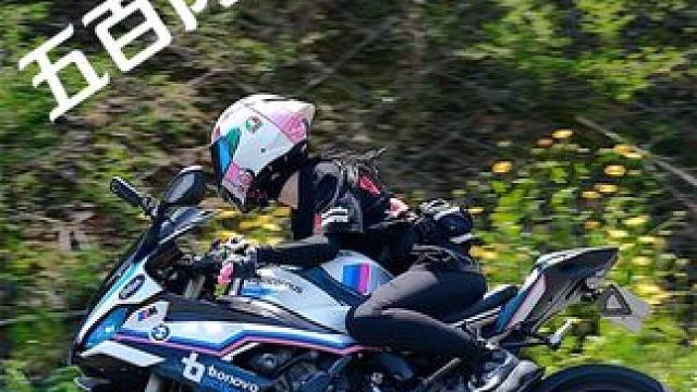 手上有40W 不知道能买什么车
#五百岗机车追焦