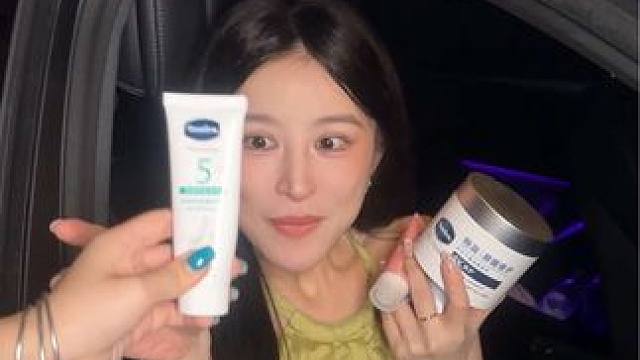 到底谁买凡士林雪融霜还买贵了，在我这89.9拍一发五#护肤#秋冬#身体乳#雪融霜