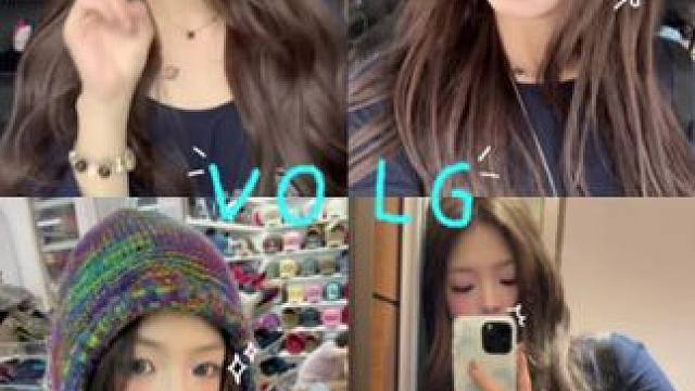 #日常vlog #日常碎片 #好好吃饭 #今天穿什么 #生活碎片