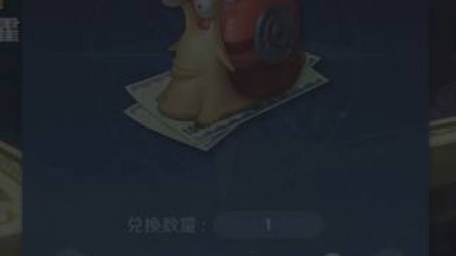 新游戏魔方的航海王！把充值档位拉完，看看最贵的角色多少钱 #航海王壮志雄心 #航海王壮志雄心终测启航