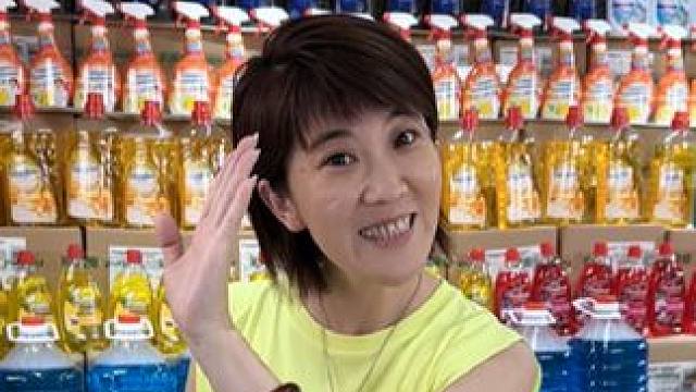 心心念念的白色洗衣液终于来了，家里存货不多的小伙伴快看过来