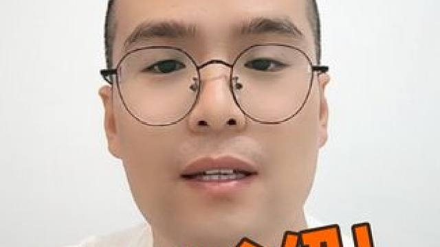 交个朋友，有问题随时联系 #经验分享 #干货分享 #银川装修 #银川装修设计 #银川装修哪家好