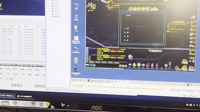 ～～工作日常分享～～～