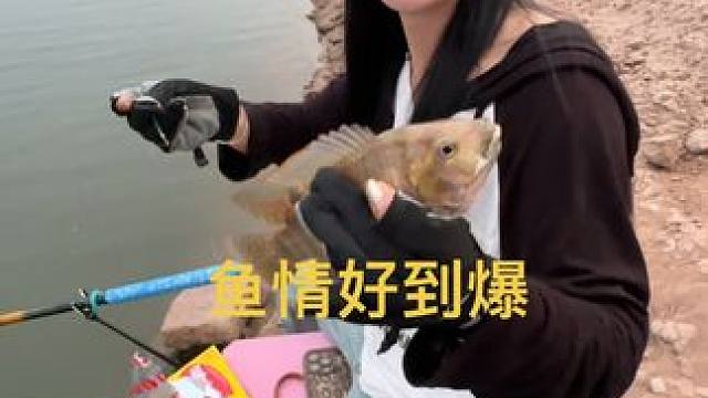 体会到了连杆的快乐#钓鱼 #搞笑