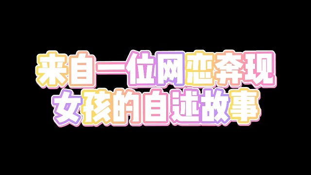 曾以为走不出去的日子，现在都回不去了