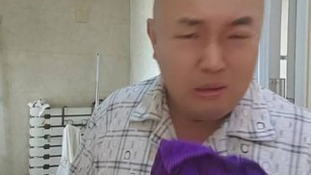 娱乐搞笑段子 #每天一笑烦恼忘掉 #笑口常开永不老 #笑话幽默轻松一刻短视频