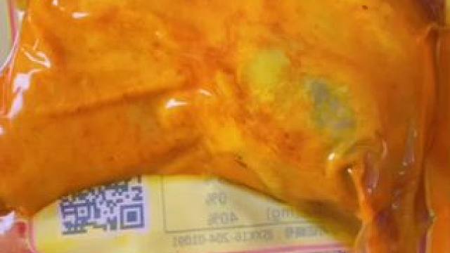 乡巴佬大鸭腿#好吃不贵经济实惠 #卤味熟食 #那些尝一口就忘不掉的特色美食 #鸭货