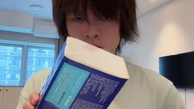 当迪奥布兰度来带货 #dio #带货 #提神醒脑 #谢谢有被笑到 dio带货是这样的呢家人们