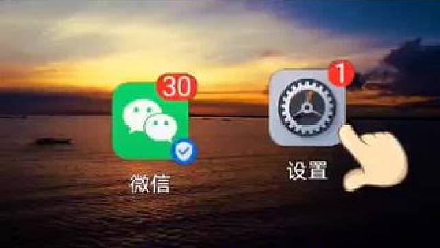 手机跟踪定位太精准了#手机实用小技巧#手机定位#手机数码